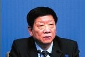 Longshan Image